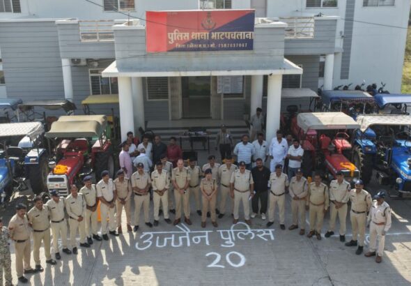 Bhatpachlana Police Action