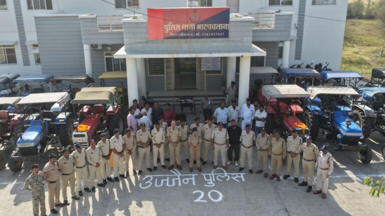 Bhatpachlana Police Action