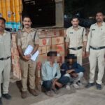Nanakheda Police Major Action