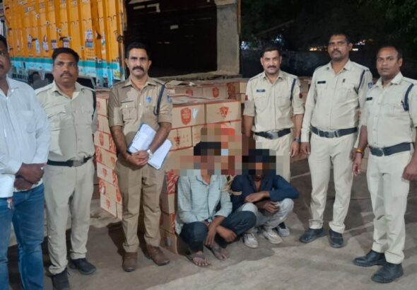 Nanakheda Police Major Action