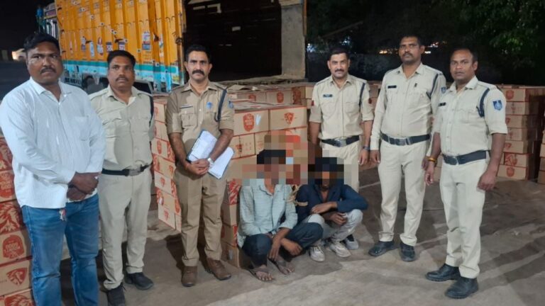 Nanakheda Police Major Action