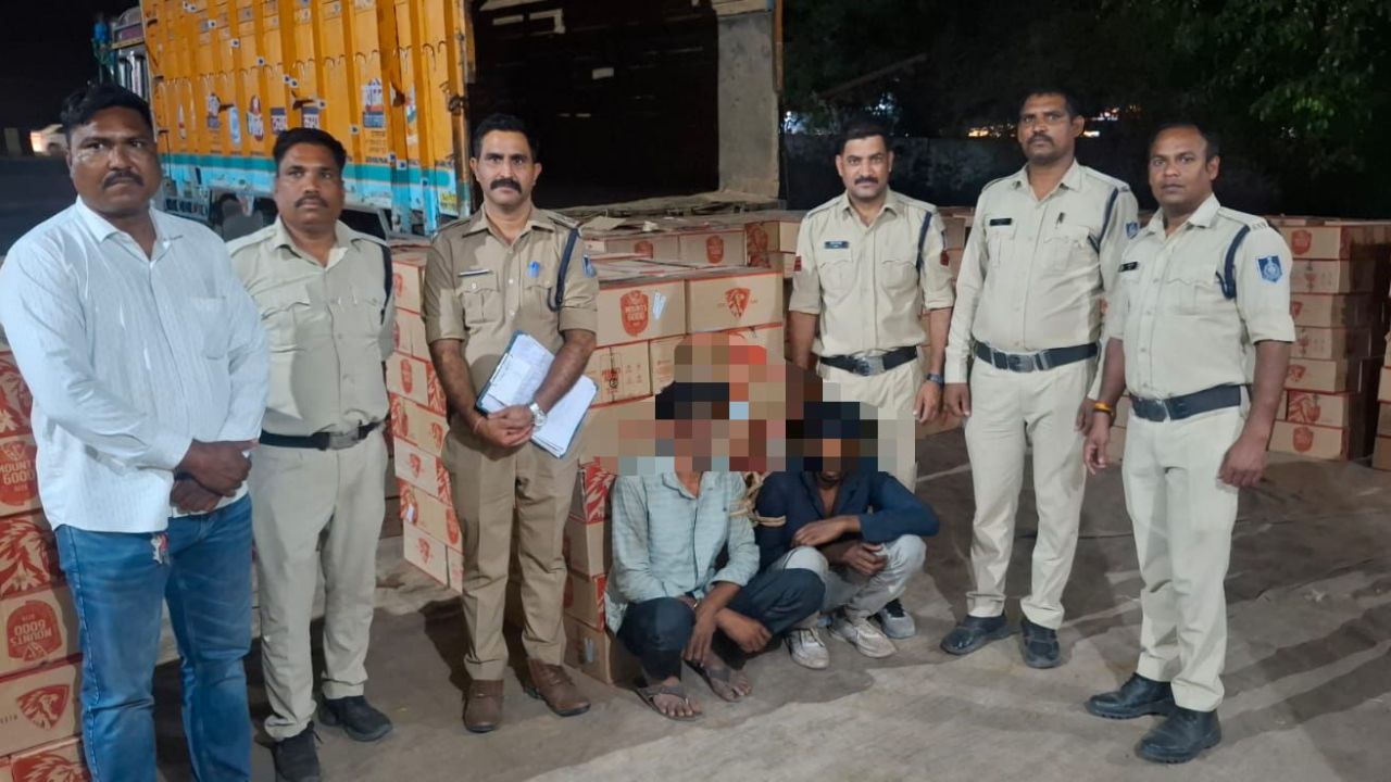 Nanakheda Police Major Action