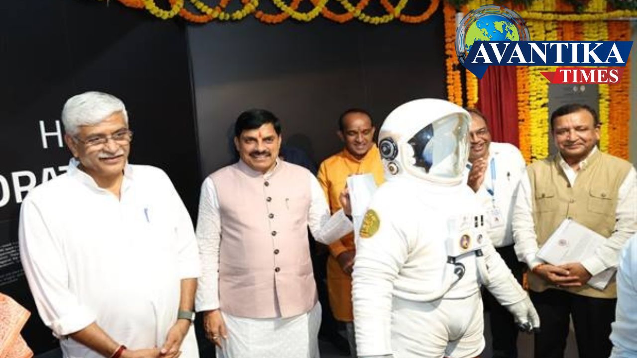 Bhopal Regional Science Centre