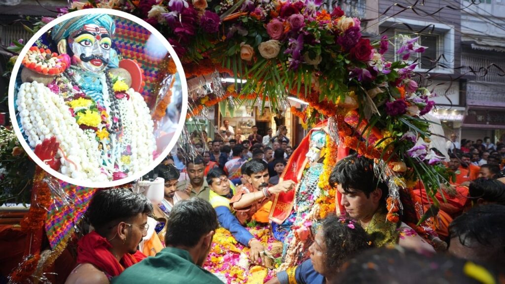 Mahakal sawari 2024