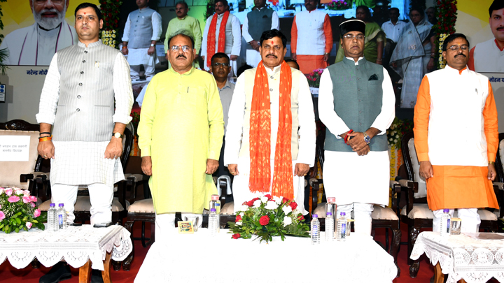 विभाजन विभीषिका स्मृति दिवस