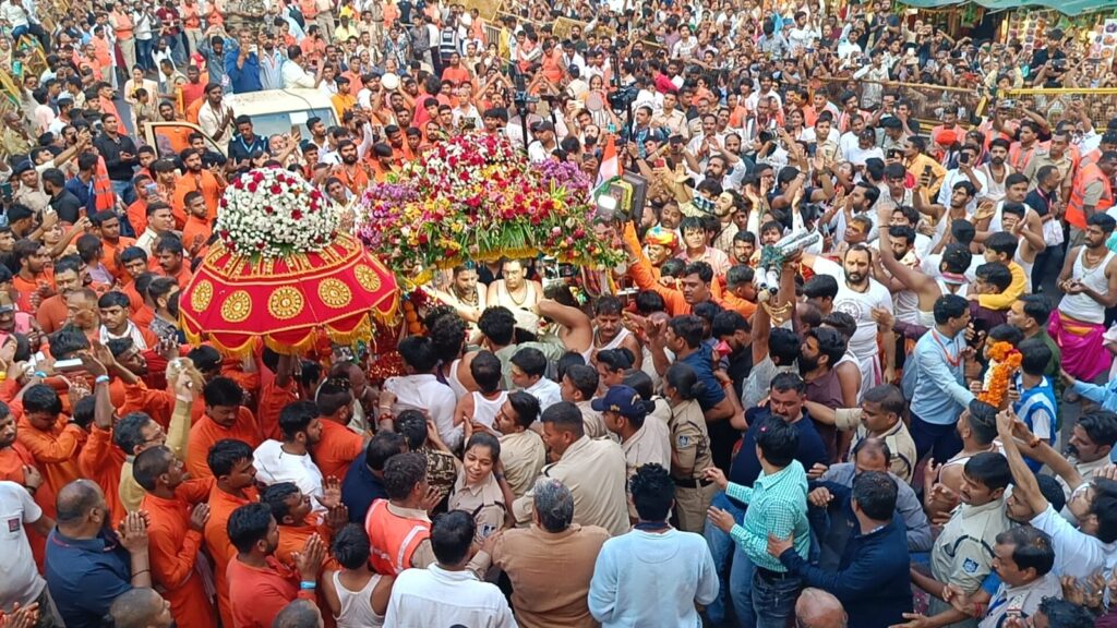 सावन माह की अंतिम सवारी