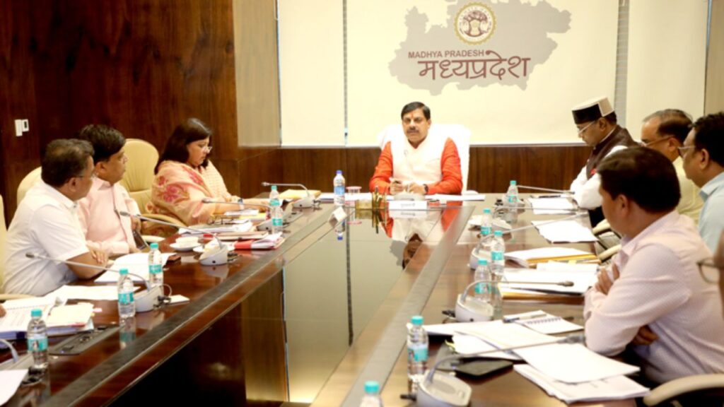 PM Kisan Samriddhi Kendra
