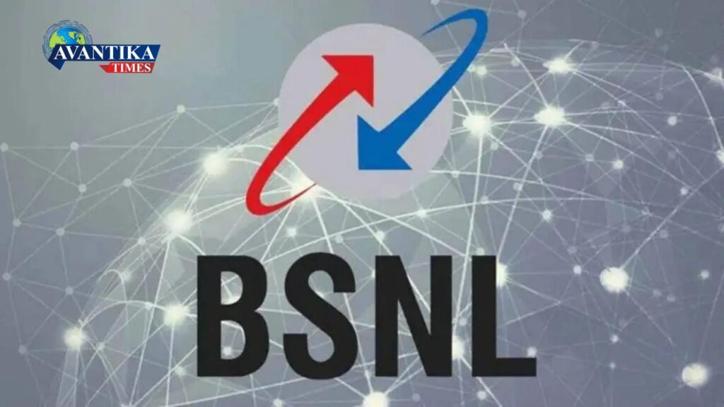 BSNL recharge plan