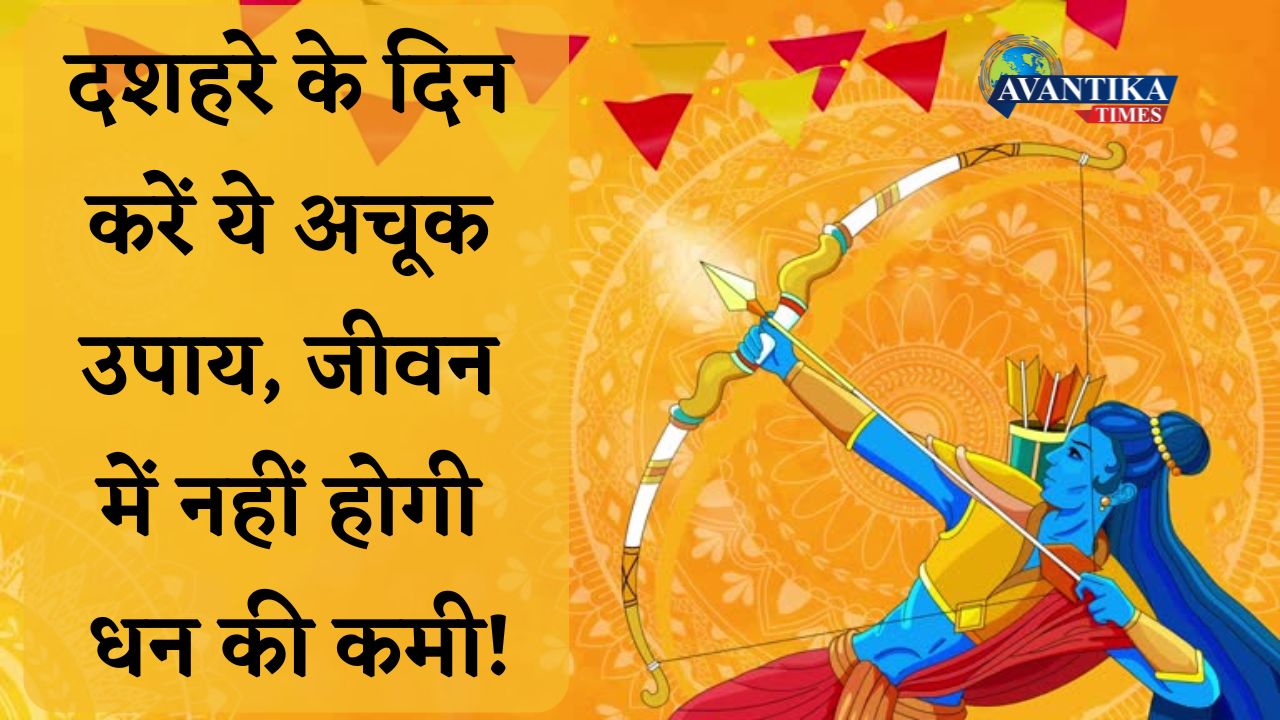 Vijayadashami vastu tips