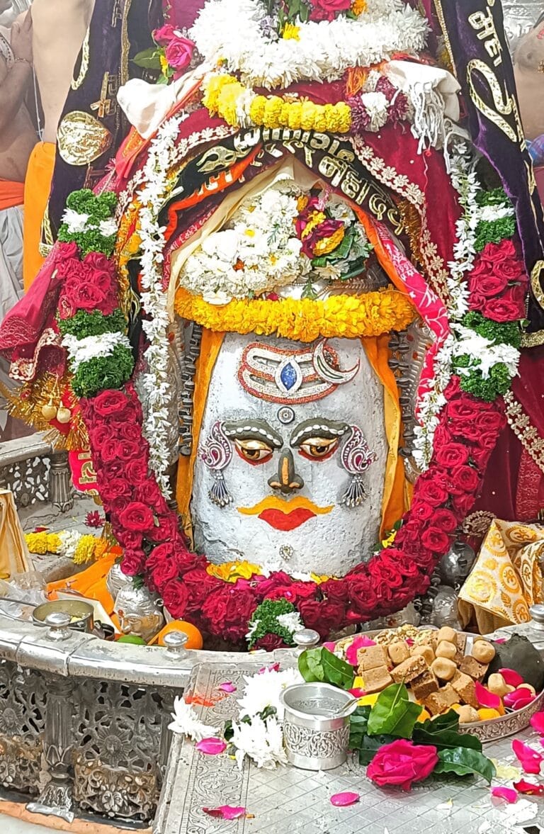 डेली महाकाल दर्शन