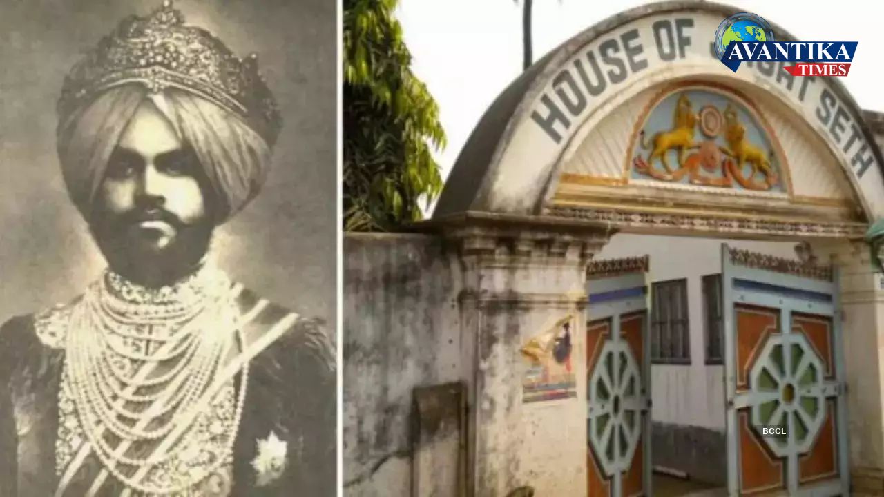 Jagat Seth History