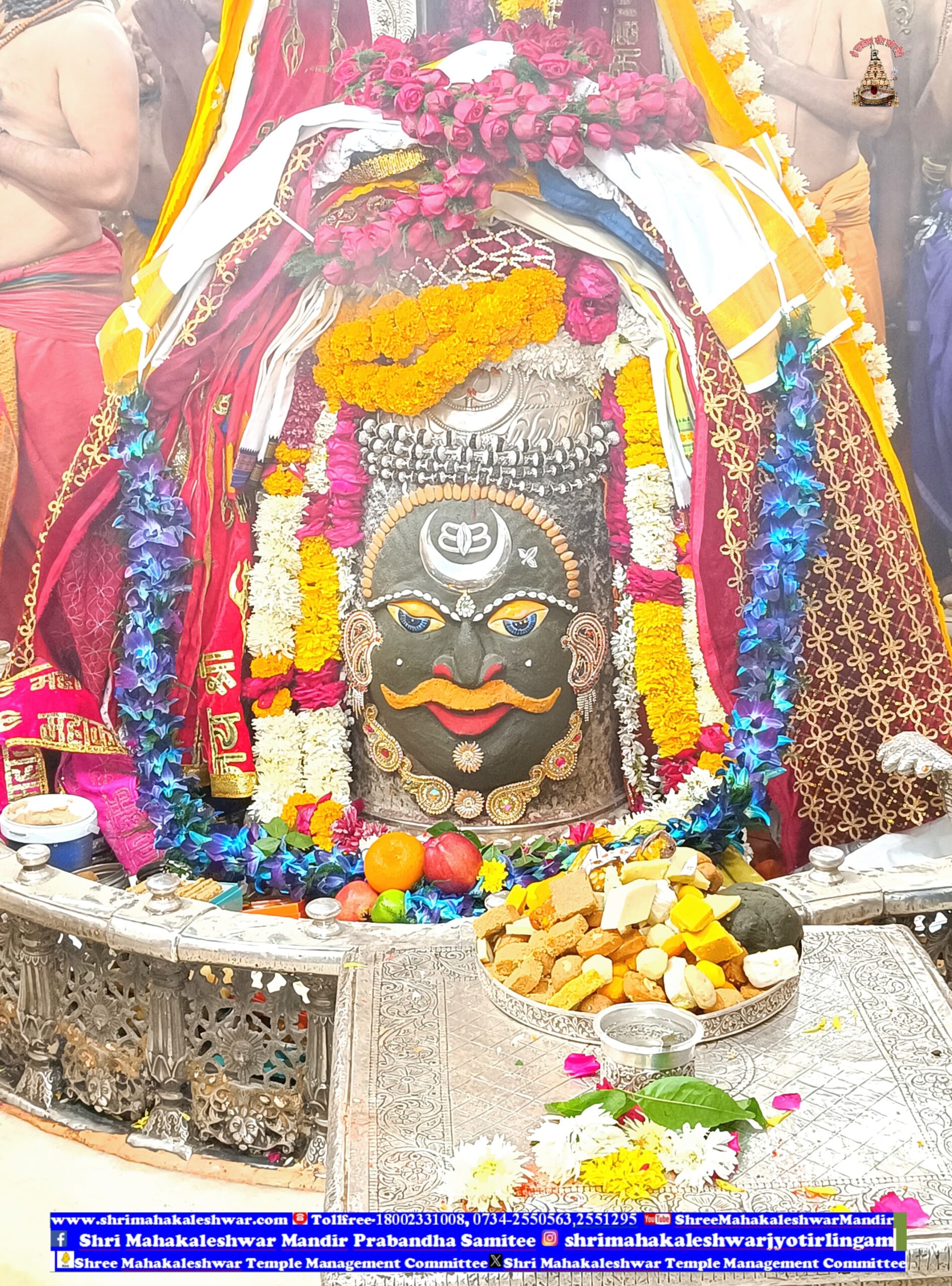 डेली महाकाल दर्शन 4-12-2025