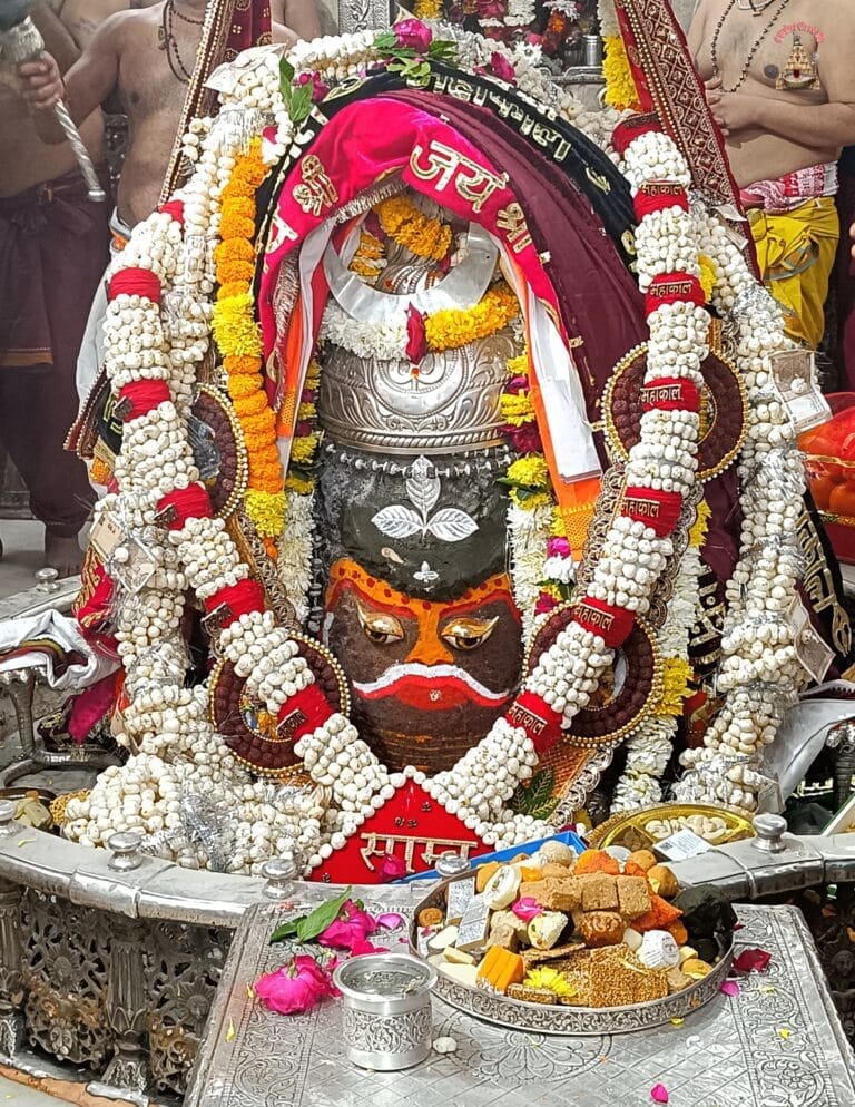 डेली महाकाल दर्शन
