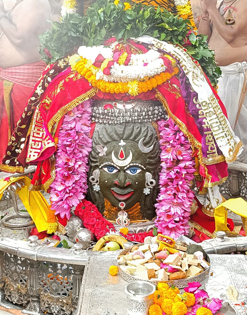 डेली महाकाल दर्शन