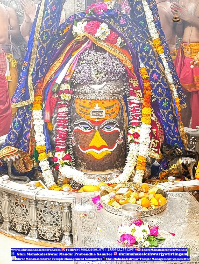 डेली महाकाल दर्शन 8-2-25