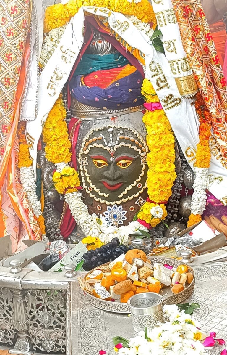 डेली महाकाल दर्शन