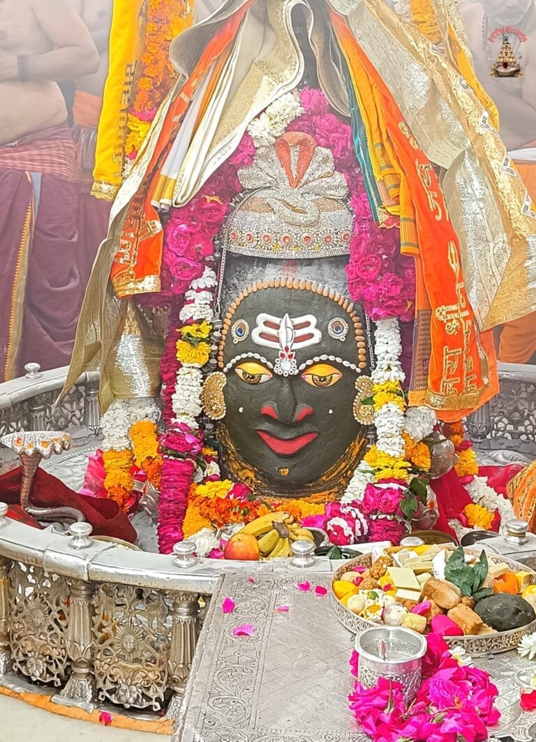 डेली महाकाल दर्शन