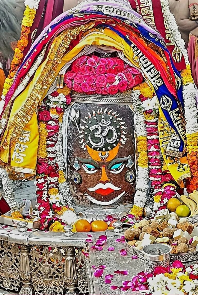 डेली महाकाल दर्शन