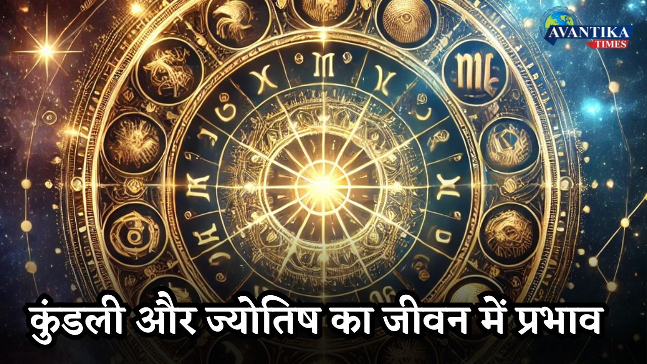 Astrology