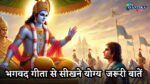 Life Lessons from the Bhagavad Gita :