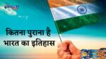 History of India 