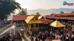 Sabarimala Temple