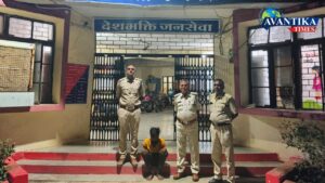 Ujjain Crime News