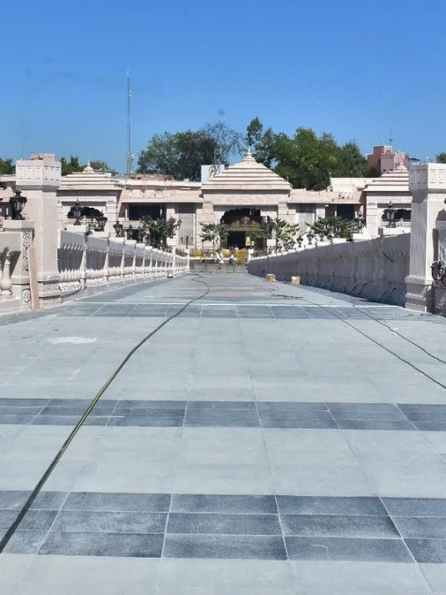 सम्राट अशोक सेतु