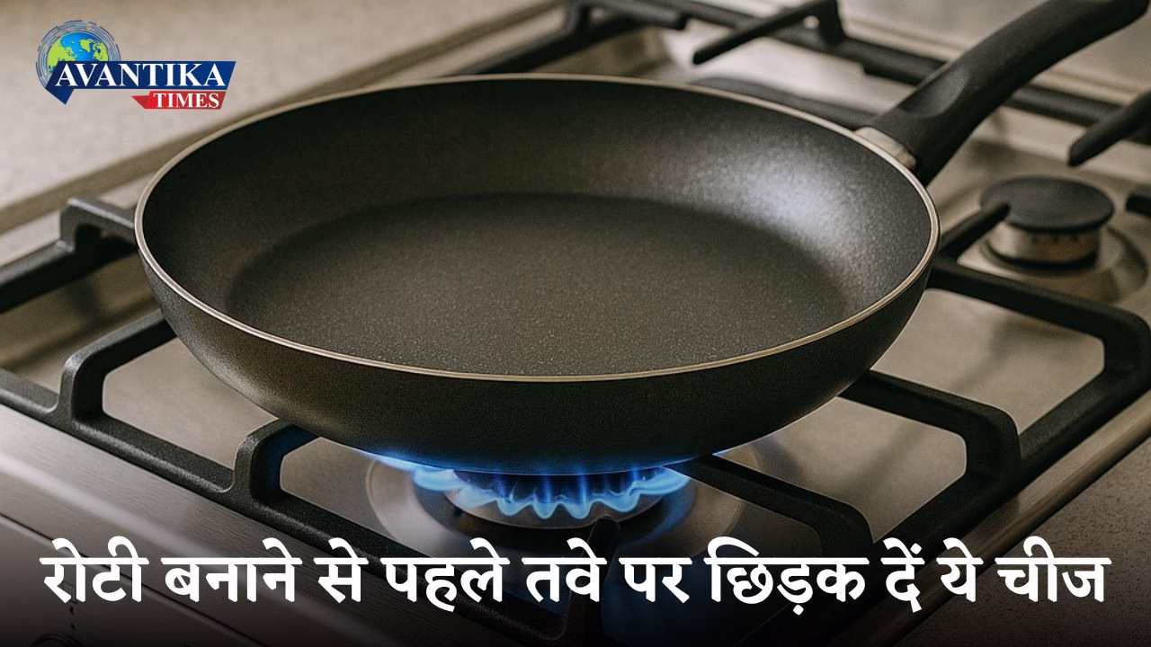 Vastu Tips For Kitchen