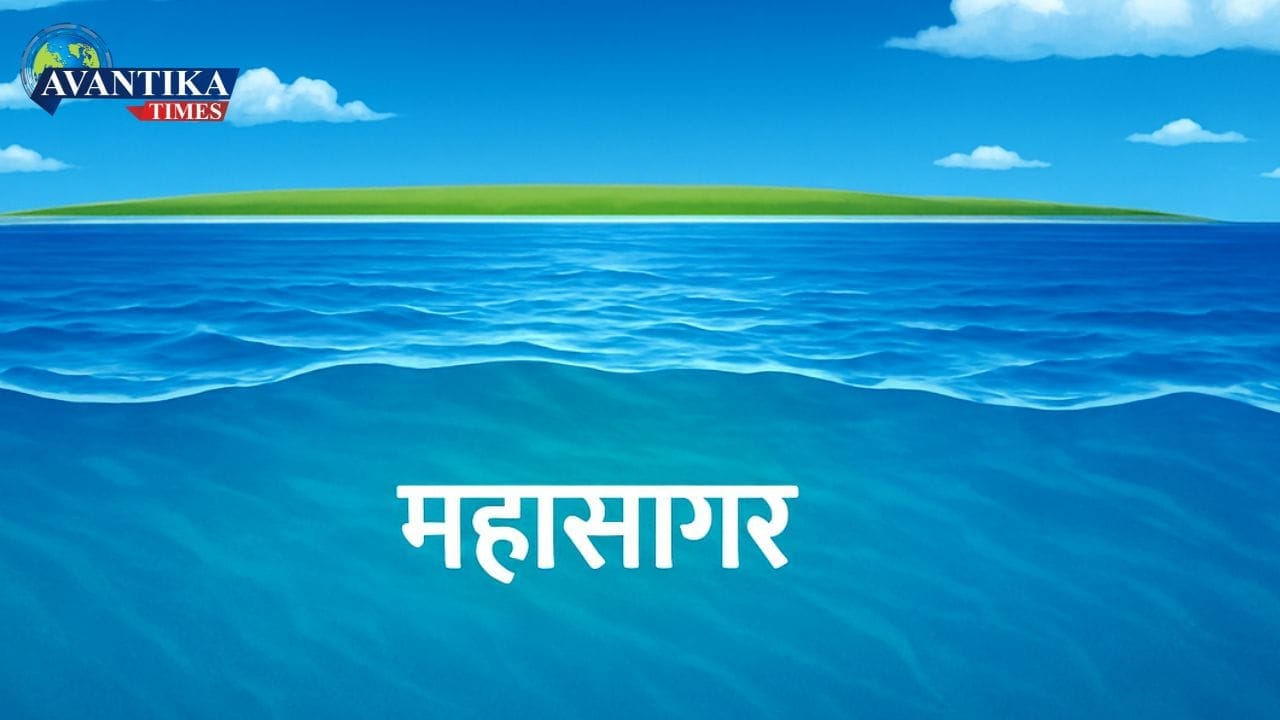 Great Oxidation Event