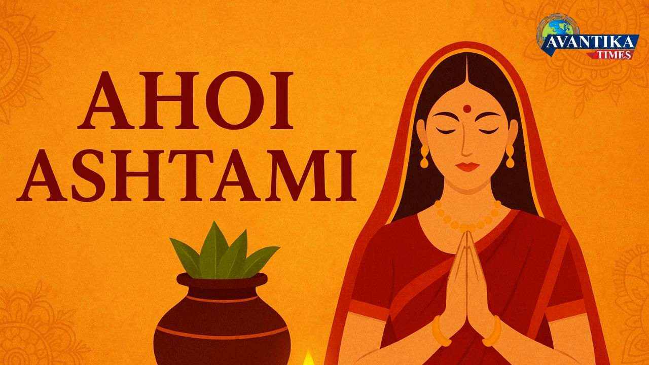 Ahoi Ashtami 2025 Kab Hai