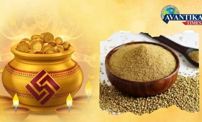 Dhanteras 2025