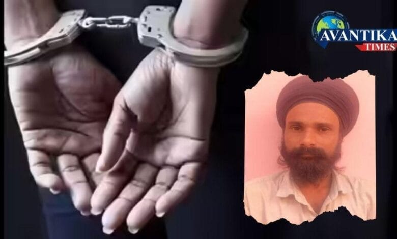 Honeytrap to Handcuff