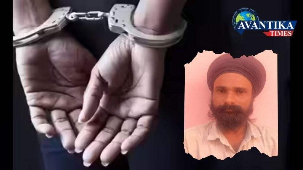 Honeytrap to Handcuff