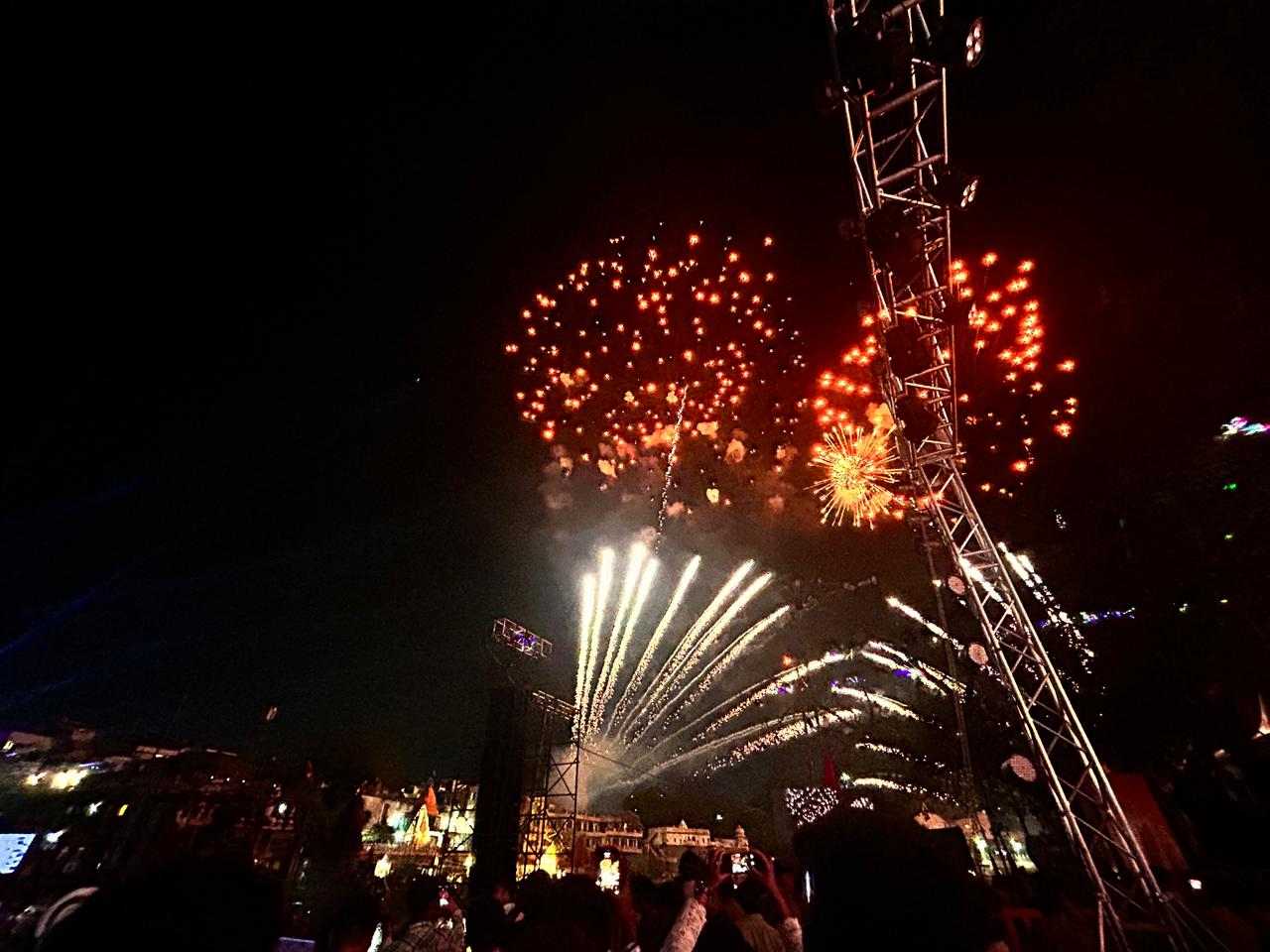 विक्रमोत्सव 2026