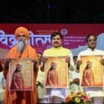 विक्रमोत्सव 2026