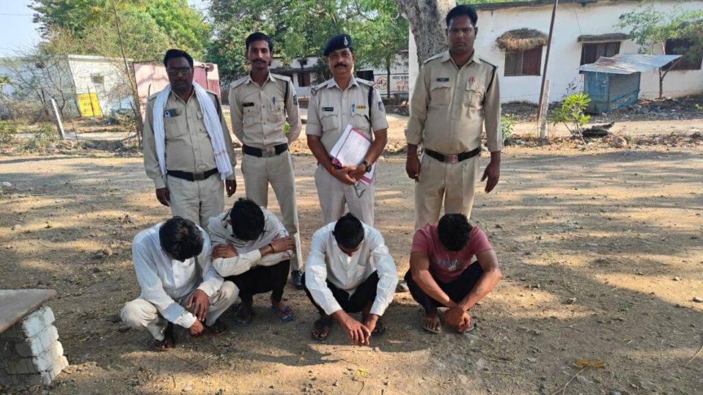 Makdone Police Action