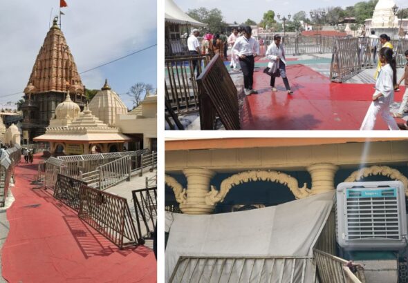 Shri Mahakaleshwar Temple