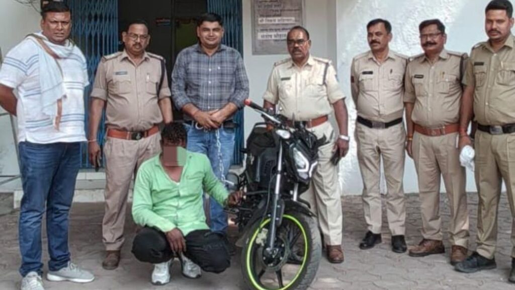 Unhel Police Action