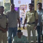 Neelganga Police Reveal