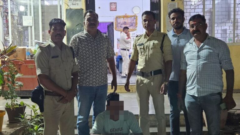 Neelganga Police Reveal