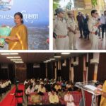Simhastha 2028 Practical Training