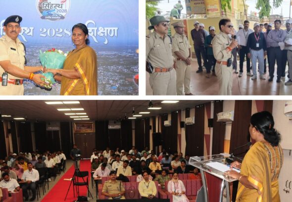 Simhastha 2028 Practical Training
