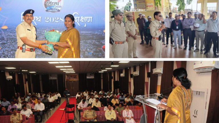 Simhastha 2028 Practical Training