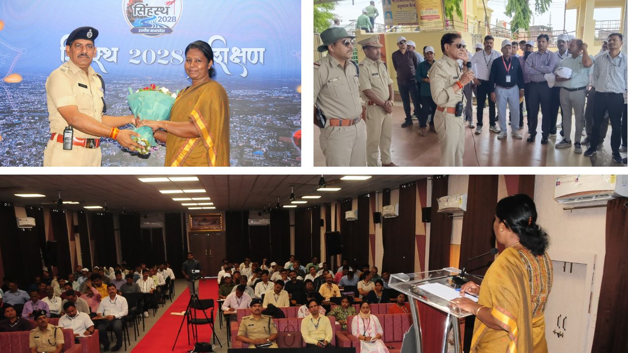 Simhastha 2028 Practical Training