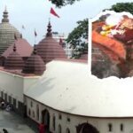 Kamakhya Temple History
