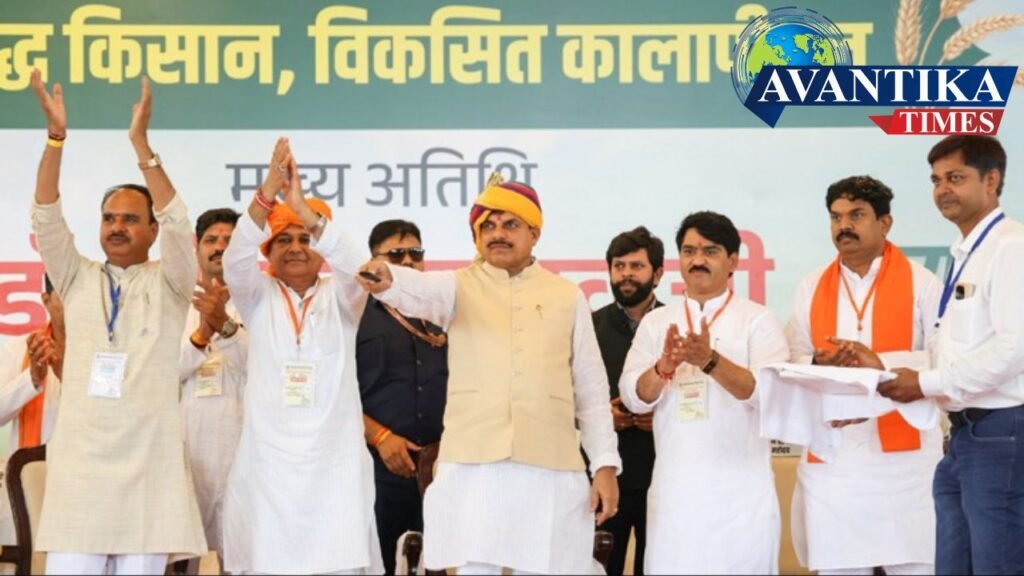 Farmers Prosperity Resolve Convention
