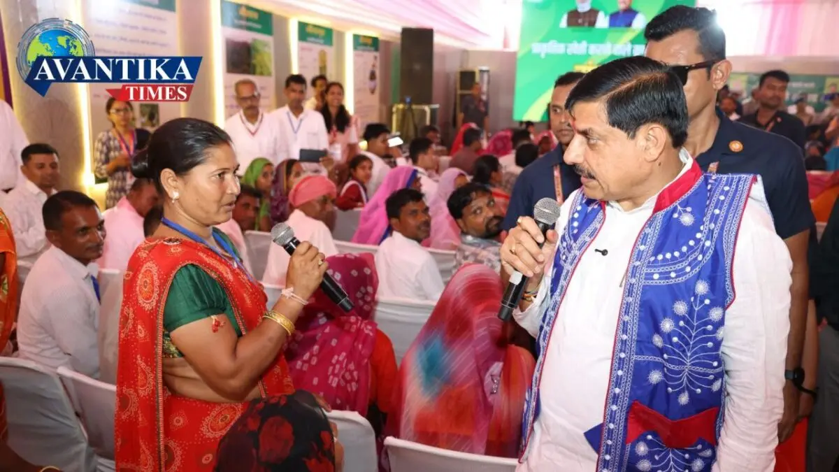 Jhabua Prakritik Kheti Mohan Yadav Samvad