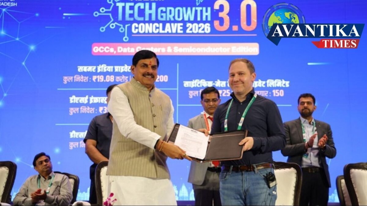 MP Tech Growth Conclave 3.0
