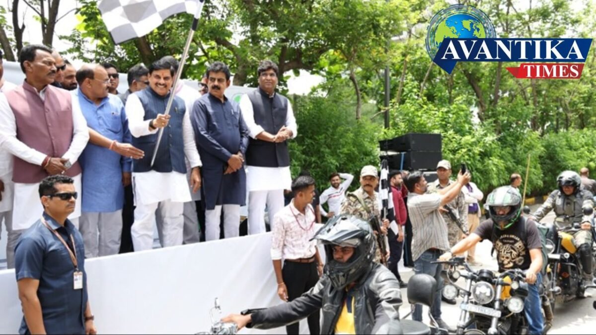 MP Youth Conclave 2026